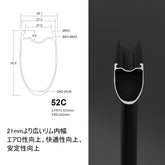 FL 52 MAX ワイドリムロードバイクカーボンホイール 「リム内幅21mm」